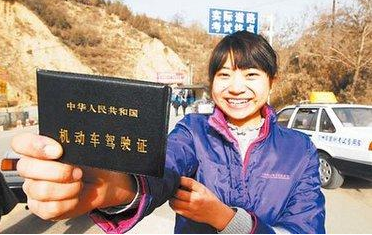 你一定要学车的理由