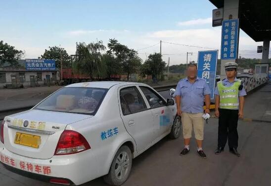 一顿酒喝丢了饭碗,你心有多大?