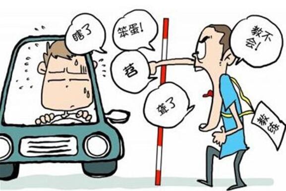 如何才能与教练更好地配合