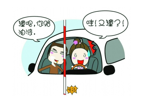 教练,找你学车能包过吗