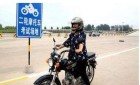 石家庄考摩托车驾照多少钱