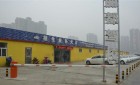石家庄丽都驾校怎么样好不好