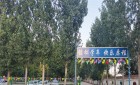 石家庄益通驾校哪个教练好