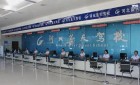 石家庄蓝天驾校收费标准2025