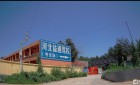 石家庄西二环驾校推荐